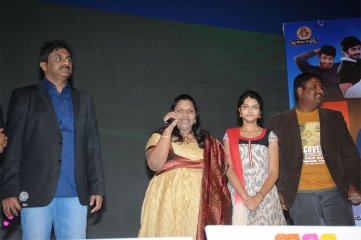 Ladies and Gentlemen Audio Release